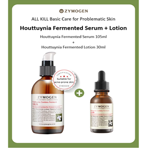 Zymogen Set Houttuynia Cordata Ferment Serum (Heartleaf) 105ml + Lotion 30ml